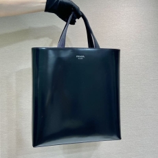 Prada Shopping Bags